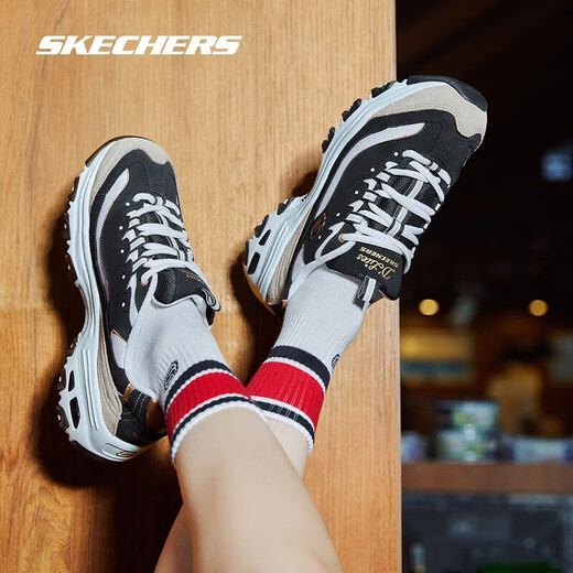 Skechers Christmas Gift Black and White | Women's Shoes Classic Panda Shoes Increased Campus Retro Dad Shoes 66666228