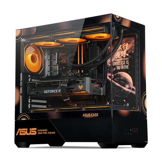 ASUS (ASUS) ASUS ROG family bucket AMD Ryzen R7 9800X3D barebone game console 7800X3D no graphics card ASUS complete comet DIY assembly computer 7800X3D barebone + 32G丨Configuration three
