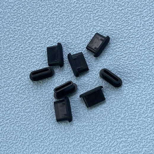 Fun appliance typec mobile phone dustproof plug usb-c silicone capacitive pen suitable for Apple 15/16 Huawei vivo Xiaomi OPPO charging port waterproof plug interface mobile phone charging port - black 5 pieces