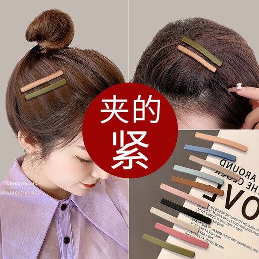 Jinhe Hair Clip Edge Clip Clip Clip Black Clip Neuer Seitenclip zurück