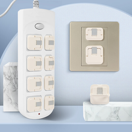 Children's anti-shock socket protective cover safety plug baby socket hole power cover plug protective cover socket wj handle style 30 pieces