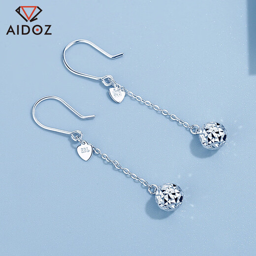 Aido Diamond pt950 platinum ear hooks for women, platinum round bead ear hooks, gift for wife, earrings, weight 2.3-2.5 grams + rose gift box