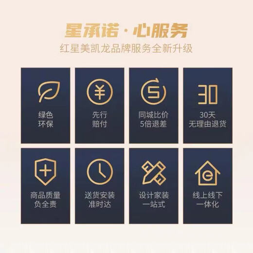 西门子（SIEMENS）抽油烟机家用厨房大吸力高端自清洁侧吸式油烟机LS78FC9C0W 黑色