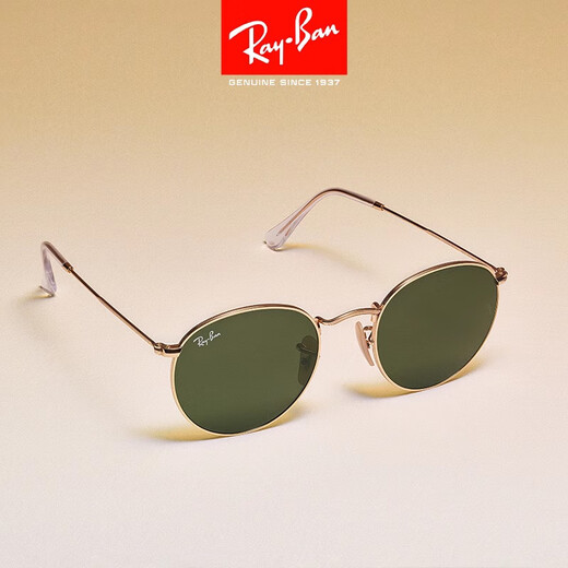 Lunettes de soleil Rayban RB3447 Cadre rond à la mode Anti-song Lights Sunglasses pour les hommes et les femmes conduisant peut être équipé de lunettes de soleil Myopie RB3447_9196 Gold Film Black Film Polarisé Small Model
