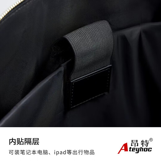 AteyHoc Business Handtasche Schwarzer Männer professioneller Pendler Büro Informationen Storage Computer Bag Custom Meeting Bag Tippen Support Logo Druck 869 Schwarz (Größe: 380*290*70 mm)