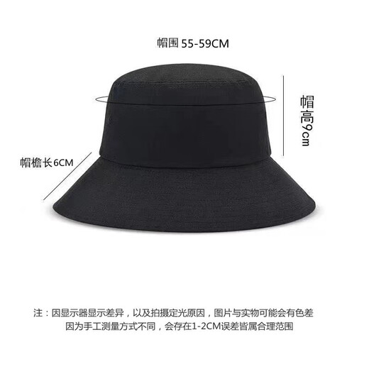Yang Zhuogongzi fisherman hat, sun protection hat for men and women, reversible outdoor sun hat, men's fishing hat, versatile four-season beach hat, reversible, black + rice, small brim