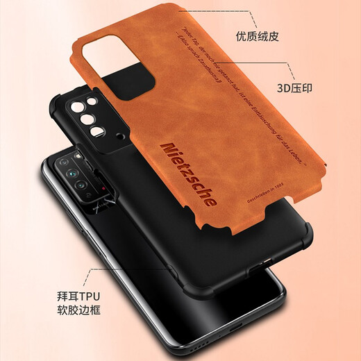 Song Bingjia (ZOBIG) Honor X10MAX protective case Anti-fall Retro leather pattern protective case Soft and trendy Honor X10 Max [with lens protection] Retro brown