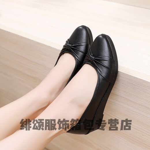 Qianlianzi Bottes de pluie féminines Chaussures en plastique étanche étanches Pointed Toe Fashion Tabines de travail sans glissement peu profondes