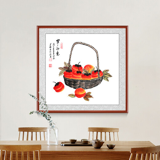 Han'ao famous hand-painted Chinese painting restaurant decoration painting entrance hall hanging painting corridor wall painting ink painting persimmon persimmon Ruyi mural everything goes well with arc brown frame framed with solid wood frame 65*65cm