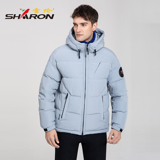 
Sherron off-season down jacket men's short loose autumn and winter jacket hooded fashionable and versatile sports and casual 12605 Mist Blue 4XL