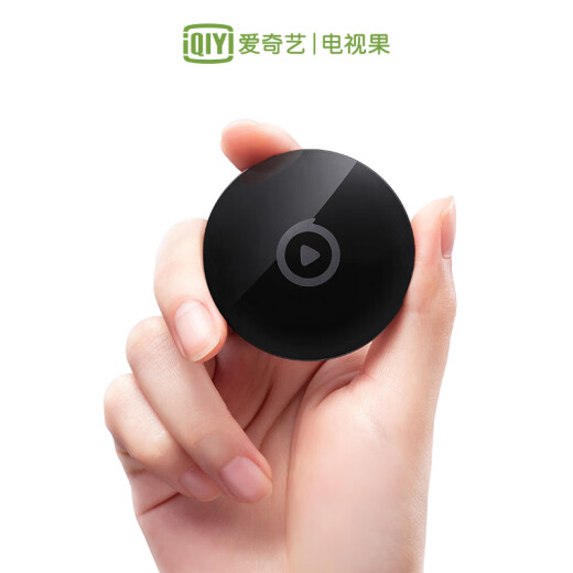 TV Fruit 4KAI Artificial Intelligence Screen Projector HDMI Wireless Same-Screen Device TV Upgrade Companion Supports Barrage Screen Casting for Apple and Android Universal (Including iQiyi Membership Monthly Card)