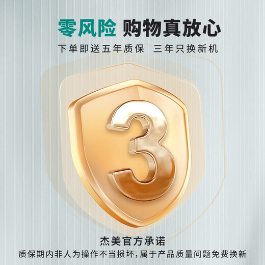 Jiemei kitchen waste disposer household high-power wireless switch sink food kitchen grinder AC motor G100|Premium Red|500w|Three-dimensional grinding