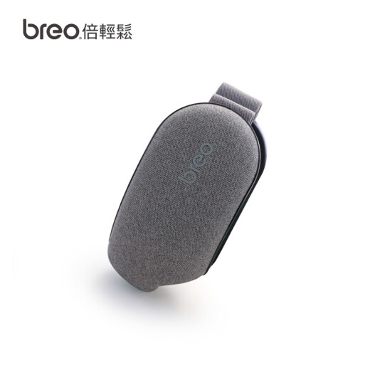 倍轻松（breo）眼部按摩仪 iseeM眼部按摩器护眼仪 按摩眼罩 门店同款  送父母男女朋友生日端午节礼物