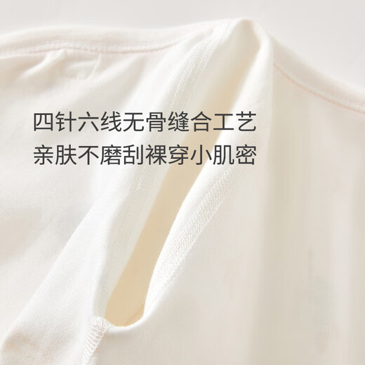 JOYNCLEON Newborn Baby Clothes Spring and Summer 0-3 Months Newborn Male and Female Onesies Cotton Butterfly Harness Romper Suit Four Seasons Tianma Starry Sky 66cm 3-6 Months/Weight 6.8-8.9kg