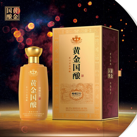 
Golden sauce wine 53 degrees Kweichow Maotai Town sauce-flavored liquor Golden wine 500ml*1 bottle Single bottle Golden country wine Zhengrong No. 2