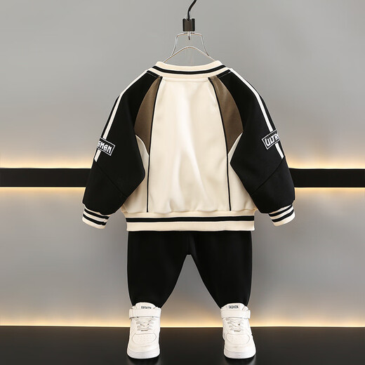 Cool Sheep Ultraman Clothes Boys Autumn Baseball Uniform Set 2025 New Handsome Boy Spring and Autumn Trendy Cool Sports Jacket Red Jacket + Pants 100