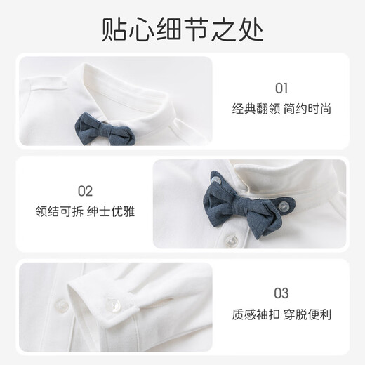 DAVE&BELLA boys' shirts, children's shirts, boys' primary school uniforms, white shirts, spring clothes, infant spring tops, white 120 cm (recommended height 110-120cm)