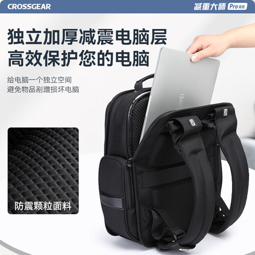 CROSSGEAR Cross Medal Weight Loss Master Business Backpack Men's 16-inch Huawei Computer School Bag Business Travel Bag