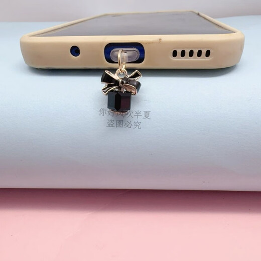 Laiji white and black glass drill mobile phone charging port headphone hole dust plug jewelry pendant head plug couple black bow glass drill [charging plug] Type-C flat round interface (send anti-loss rope)