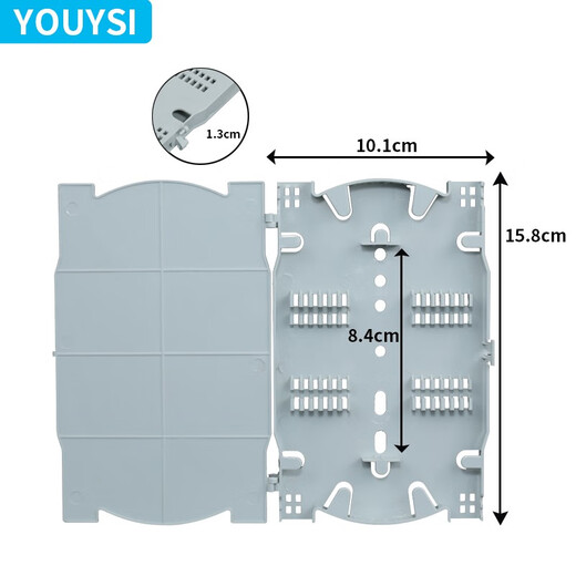 YOUYSI 光纤终端盒接线盘 光纤盒 4芯光纤 熔纤盘 融接盘 熔接盘 终端盒 【9号】12芯皮线熔纤盘
