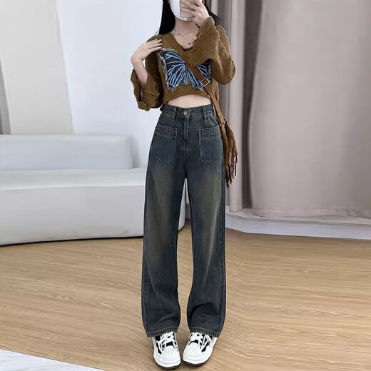 Heng Yasheng Retro Straight Jeans für Frauen im Sommer- und Herbst-New Birne-förmigen Körper mit hohen Taillen, schlankem und fettem MM losen Hose mit breitem Bein für Frauen aus Blau und Grau mit breiter Bein 679 L empfohlen 105-115jin [Jin entspricht 0,5 kg]