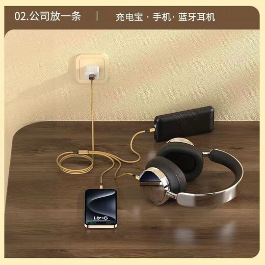 Kofi Show Bold 240W Flash Charging Data Cable Three-in-One Suitable for Apple, Huawei, VIVO, Xiaomi and OPPO Charging Cable 6A Gold (High-End 240W Fast Charging) Three-in-One Shenlong Flash 1.0 Meter Faster and More Protective