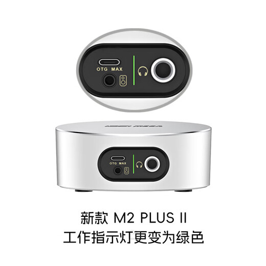 Sennheiser Genuine National Bank Sennheiser MK4 condenser microphone microphone mobile phone karaoke live sound card set recording radio dubbing audiobook novel anchor professional equipment MK4+IXI M2 PLUS II senior fine tuning standard