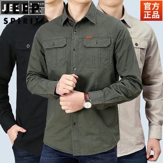JEEP SPIRIT春秋季纯棉长袖衬衫男士休闲大码宽松多口袋工装纯色衬衣男潮 6621军绿 5XL