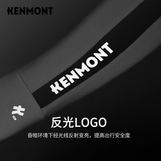 Kenmont Summer Ice Sleeve Arm Sun Protection Herren Ultraviolett kühle Ärmel Männer INS Trendy Outdoor -Radfahren lange Handschuhe 3894 hellgrau m