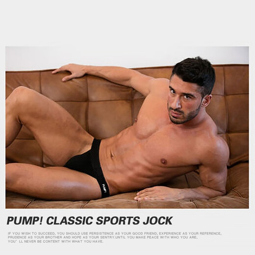 PUMP bag men's double-butt underwear, sexy and simple low-waisted breathable cotton thong underwear for men, black + white (one pair each at a discounted price) M
