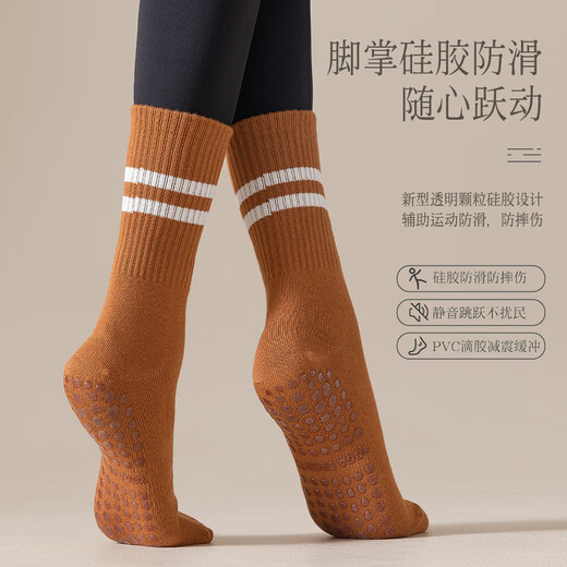 Combed cotton yoga socks, women's boneless mid-calf socks, cotton socks, fitness Pilates women's sports socks, non-slip, black, one size fits all (35-41)