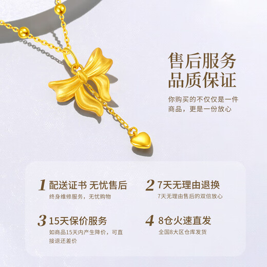 Lao Fengxiang's fugitive princess gold necklace women's pure gold bow pendant wedding anniversary gift for girlfriend and wife's birthday next day delivery pure gold bow pendant + 925 silver chain