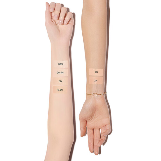 DIOR makeup locking air cushion (replacement core) soft and shiny 0N 13g sun protection and concealer, naturally moisturizing and long-lasting