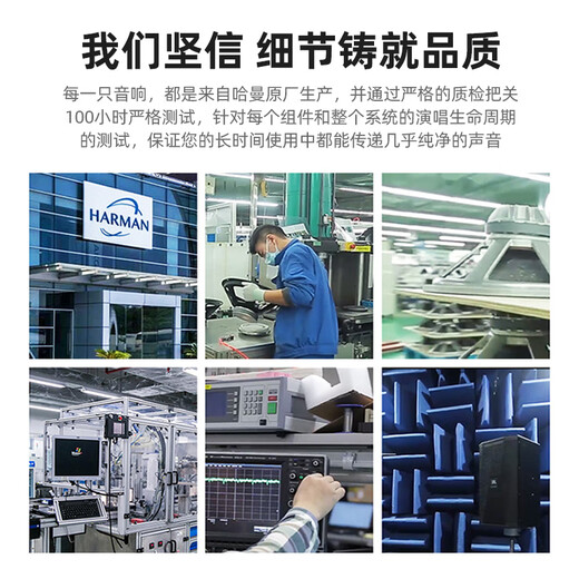 JBL选配套CROWN哈曼皇冠功放T5/T7/T10系列专业纯后级大功率放大器ktv音响舞台会议演出功放 皇冠T10功放【1000W双声道】