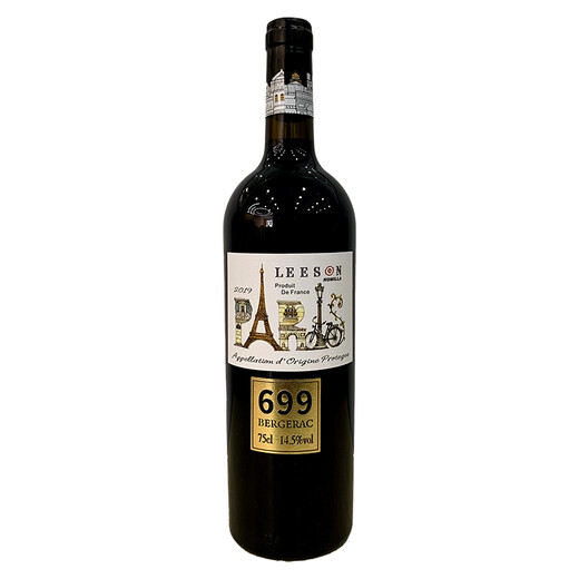 
Leisheng Series 699 French AOP Dry Red Wine (Single Bottle) One Bottle