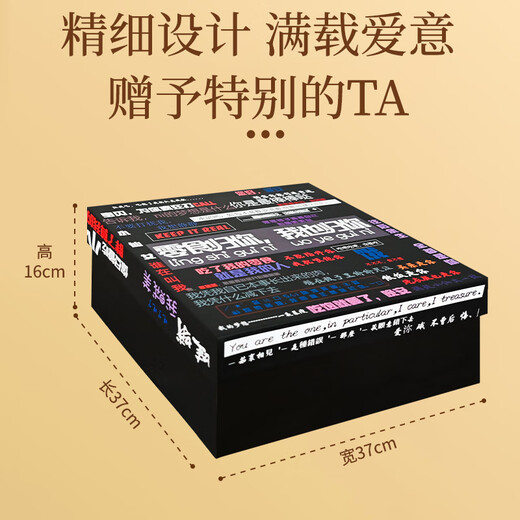 Pai Mi Snacks Gift Pack, pure imported snack food, gives your girlfriend a full box of giant New Year's Day gift packs as a New Year's gift for adults.