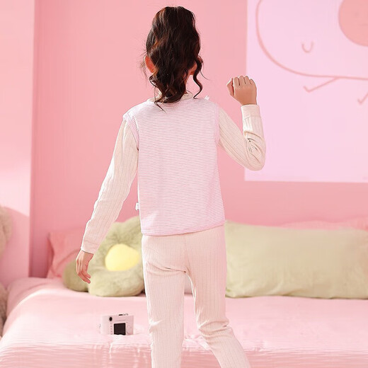 Sweet Girly Thermal Underwear Children's V-Neck Single-piece Vest Medium and Large Boys' Warm Light Pink S