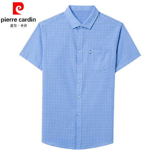 皮尔卡丹（pierre cardin）喜公公婚宴装爸爸装结婚礼服高端新郎粉色衬衫男短袖冰丝半袖针织 A55 粉色 L 175 130-150斤
