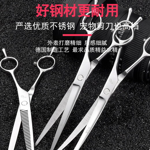 NOPPS Pet Grooming Scissors Professional Hair Trimming Set Curved Scissors Dental Scissors Teddy Self-Cut Dog Hair Cat Hair Trimming Tool Silver Flat Scissors + Dental Scissors + Curved Scissors + Steel Comb + Bag
