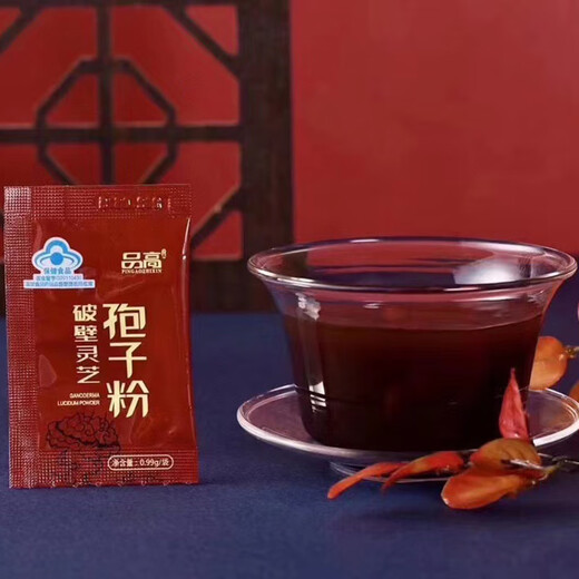 
Pingao Breaking Wall Ganoderma Lucidum Spore Powder Gift Box Can be matched with Ganoderma Lucidum Oil to give gifts to elders and family members 60 bags/box 200 bags/box 200 bags/box 2 boxes affordable package