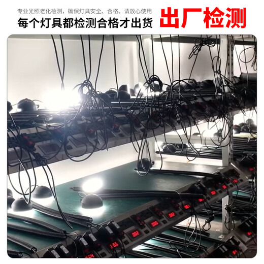 Yilin (yilin) led machine tool work lamp strong magnetic magnet sewing machine machinery equipment lighting industrial desk lamp strong light 220 20w screw seat 220v500 long button switch