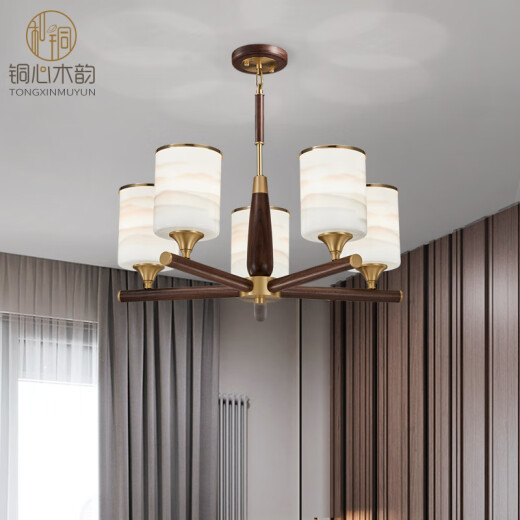 Kupfer Herz Holzholz neuer chinesischer Kronleuchter LED Simple Wohnzimmer Licht Atmosphärische schwarze Walnuss-Holz Restaurant Schlafzimmer Leuchthotel Villa Kronleuchter J9716-6 Kopf [mit drei Farben Glühbirne]