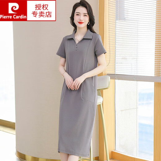 皮尔卡丹（pierre cardin）Polo领连衣裙纯棉女夏季翻领中长款宽松休闲大版显瘦时尚t恤裙子 紫色  9858款 M 100110斤