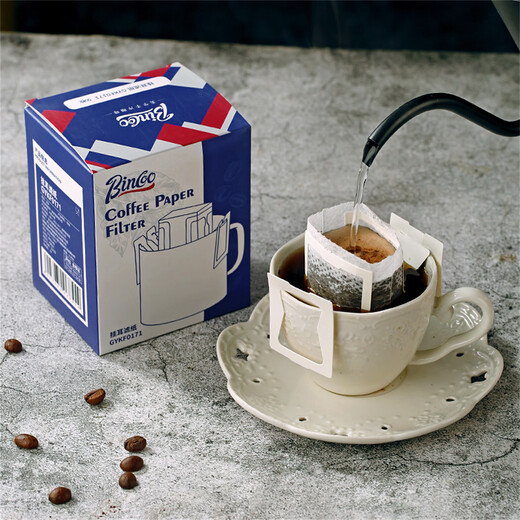 Bincoo hand-brewed coffee filter paper hanging ear coffee filter bag hand-brewed coffee filter paper box hanging ear filter paper 100 pieces