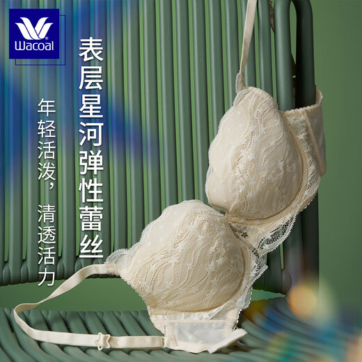 华歌尔Wacoal文胸轻薄透气凉感蕾丝聚拢侧收舒适内衣女软支撑胸罩WB3523