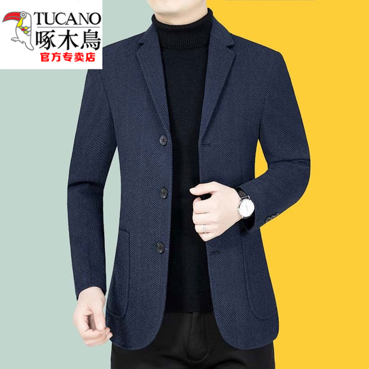 Woodpecker (TUCANO) three-button men's suit spring business casual suit woolen small suit spring and autumn jacket 82305 gray 4XL 195 recommended 190-210Jin Jin equals 0.5 kg