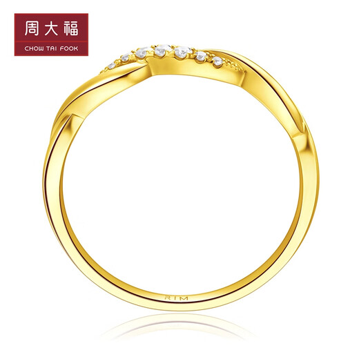 Chow Tai Fook RINGISM Love Infinity Symbol 18K Gold Color Gold Diamond Ring Girl Birthday Gift U155435 No. 11 -2380