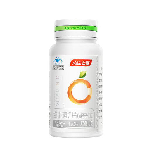 Tomson By-Health Vitamin C orange flavor 240 tablets adult men and women supplement vc chewable tablets non-effervescent tablets