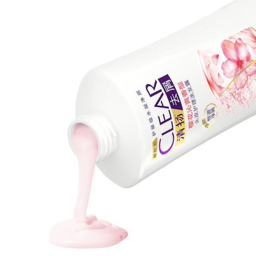 清扬（CLEAR）去屑洗发水持久留香 樱花沁爽香型500g  【KPL电竞】