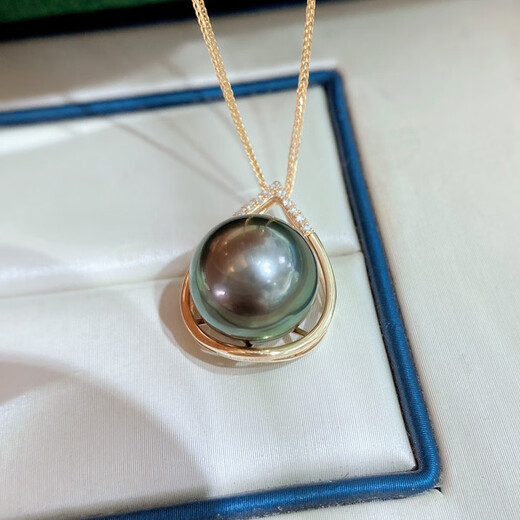 Chenru 11-12mm Tahitian black pearl pendant 18K inlaid with diamonds, perfect round, strong light and slight imperfections, gift to lover, mother, paired with silver